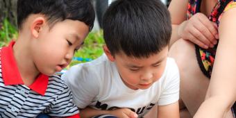 Pair of young children